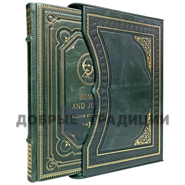 William Shakespeare - Romeo and Juliet (in English). Gift book bound in leather