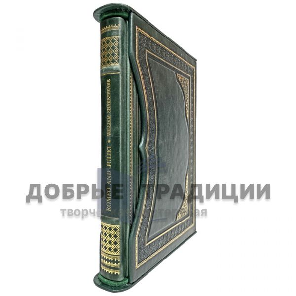 William Shakespeare - Romeo and Juliet (in English). Gift book bound in leather