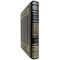Marcus Fabius Quintilian - Instruction to the speaker. Gift book bound in leather
