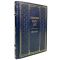 John Kehoe - The subconscious mind can do anything! Gift book bound in leather