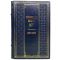 John Kehoe - The subconscious mind can do anything! Gift book bound in leather