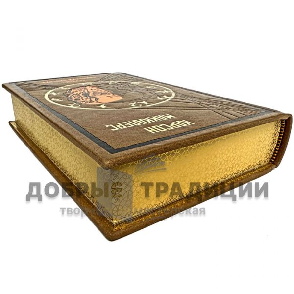 Карсон Маккалерс - Собрание в 2 томах. Подарочные книги в кожаном переплете
