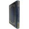The Criminal Procedure Code of the Russian Federation. Gift book bound in leather