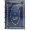 Paul Strathern-Medici. Godfathers of the Renaissance. Gift book bound in leather