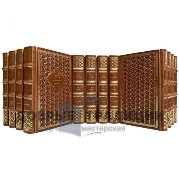 Ivan Turgenev. Collected works in 12 volumes