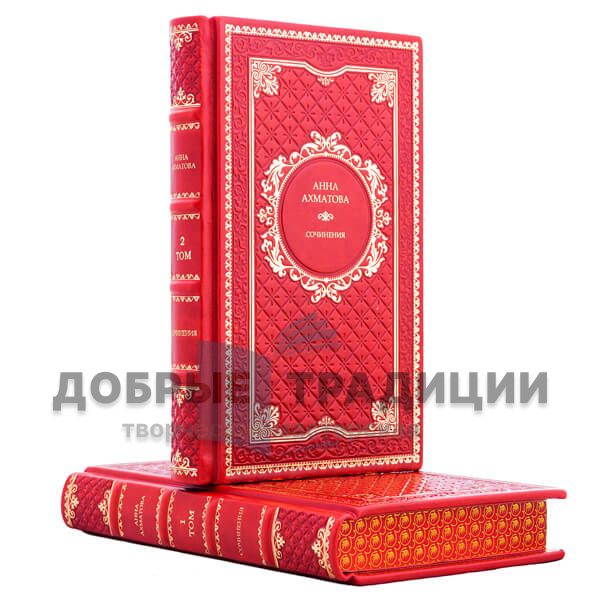 Anna Akhmatova. Works in 2 volumes