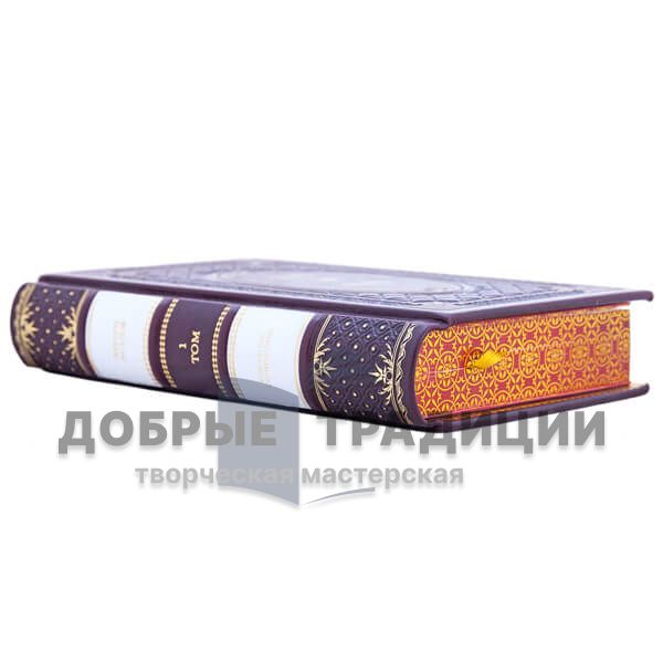 Eduard Asadov. Collected works in 3 volumes