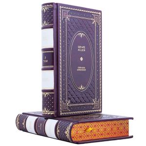 Эдуард Асадов. Собрание сочинений в 3 томах. Подарочные книги в кожаном переплёте