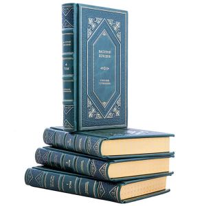 Василий Шукшин. Собрание сочинений в 4-х томах. Подарочное издание в кожаном переплёте.