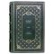 Irving stone - the agony and the ecstasy (set of 2 books). Gift book bound in leather.