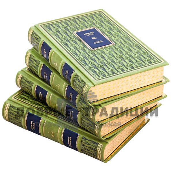 Hermann Hesse. Collected works in 8 volumes