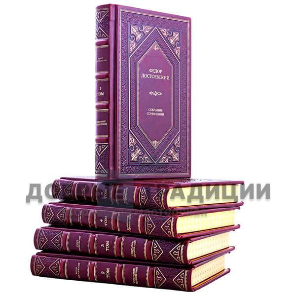 Fyodor Dostoevsky. Collected works in 15 volumes