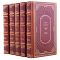 Miguel de Cervantes Saavedra. Collected works in 5 volumes