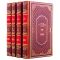 Aleksey Konstantinovich Tolstoy. Collected works in 4 volumes