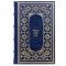 Тысяча и одна ночь. 1001 ночь. Собрание сказок из 8 книг. Подарочные книги в кожаном переплёте
