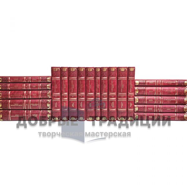 Russian biographical dictionary in 25 volumes + 7 extra (32 books)