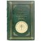 Властелин колец - Джон Р. Р. Толкин (Толкиен). Подарочная книга в кожаном переплёте