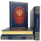 Уголовный и гражданский кодексы Российской Федерации в 4 книгах. Подарочные книги в кожаном переплёте