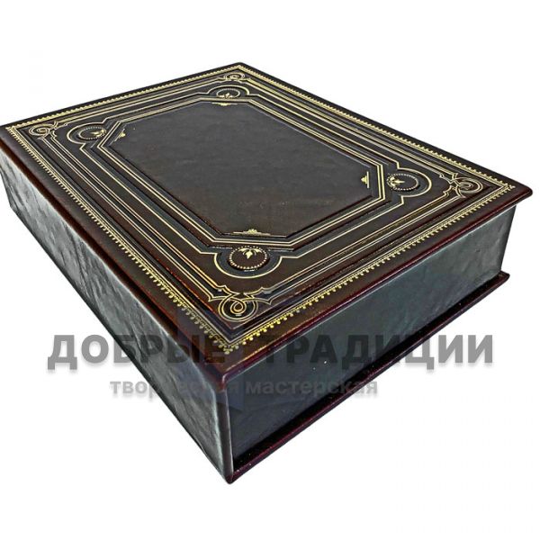 Seneca - Moral Letters to Lucilius. Gift book bound in leather