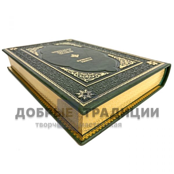 Leonid Solovyov - The Story of Khoja Nasreddin. Gift book bound in leather