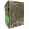 Slavic antiquities. Ethnolinguistic dictionary in 5 volumes. Gift books bound in leather