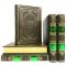 Slavic antiquities. Ethnolinguistic dictionary in 5 volumes. Gift books bound in leather
