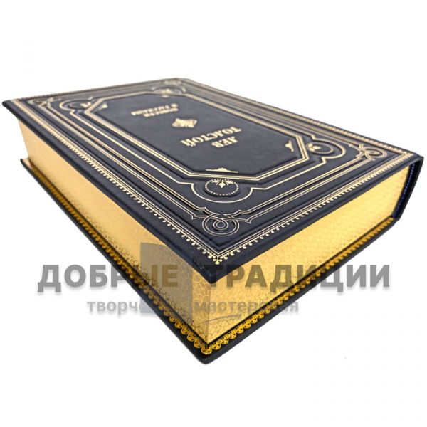 Leo Tolstoy - Novellas and short stories. Gift book bound in leather