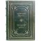 Nikolai Gogol-Evenings on a farm near Dikanka. Mirgorod. Gift book bound in leather
