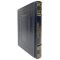 Daniel Estulin-Secrets of the Bilderberg Club. Gift book bound in leather