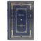 Daniel Estulin-Secrets of the Bilderberg Club. Gift book bound in leather