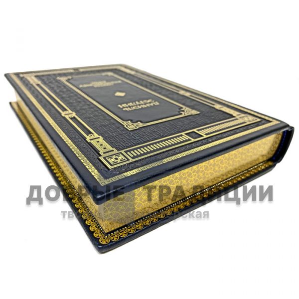 Daniel Estulin-Secrets of the Bilderberg Club. Gift book bound in leather