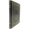 V.L.S.L.V. - Delomelanicon: The Alchemy of Chaos. Gift book bound in leather