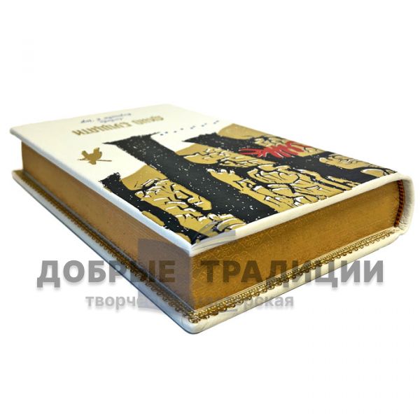 Dino Buzati. Collected works in 4 volumes. Handmade leather-bound gift books