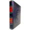 Ivan Zabelin - The history of Russian life since ancient times. Gift book bound in leather