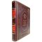 Joseph Hessen - The History of the Russian bar. Gift book bound in leather