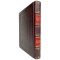 The history of the Russian theater. Gift book bound in leather