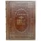 Vladimir Dahl - Explanatory dictionary of the Russian language. Gift book bound in leather