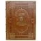 Alexander Kornilov - A course in the history of Russia of the XIX century. Gift book bound in leather