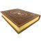 Alexander Kornilov - A course in the history of Russia of the XIX century. Gift book bound in leather