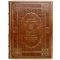 Nikolai Kostomarov - Russian history in the biographies of its main figures. Gift book bound in leather