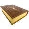 Nikolai Kostomarov - Russian history in the biographies of its main figures. Gift book bound in leather
