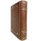 Николай Чернышевский - Что делать? Подарочная книга в кожаном переплёте