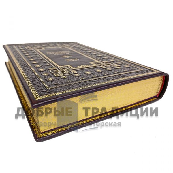 History of the Byzantine emperors in 6 volumes. Alexey Velichko. Gift books bound in leather