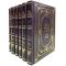 The art of the Renaissance in 6 volumes. Gift books bound in leather