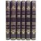 The art of the Renaissance in 6 volumes. Gift books bound in leather