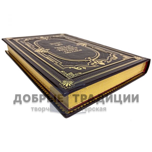 The art of the Renaissance in 6 volumes. Gift books bound in leather