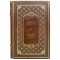 Mikhail Lermontov is a Hero of our time. Gift book bound in leather