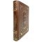 Mikhail Lermontov is a Hero of our time. Gift book bound in leather