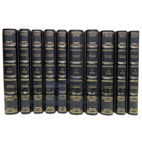 Alexander Zinoviev. Collected works in 10 volumes