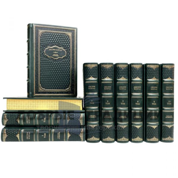 Joseph Conrad. Collected works in 10 volumes. Gift books bound in leather